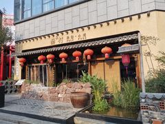 -罍+村卤菜摊(罍街店)