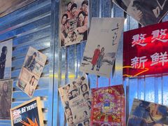 -大头叔烤鸡爪·朝鲜族烤串(天池路店)