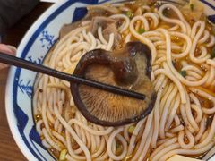-鑫花溪牛肉米粉(印象水街都心荟店)