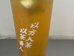 -陆藜·开了个方子(北京丰科万达店)