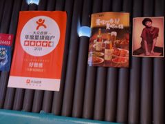 -好爸爸(印象城旗舰店)