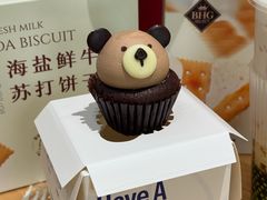 -北京SKP