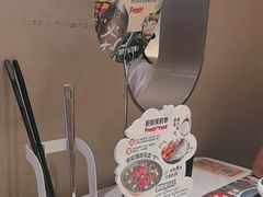 -左庭右院鲜牛肉火锅(金山万达店)
