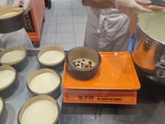 -KUMO KUMO甜品·冰淇淋(深圳壹方城店)
