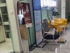 -德标艾诺口腔(敦化路店)
