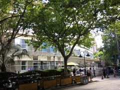 -复旦大学附属华山医院(总院)