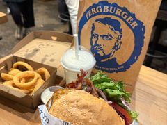 -Fergburger(皇后镇店)