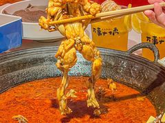 -老天桥蛙炉火锅(姑苏总店)
