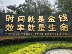 -招商局历史博物馆