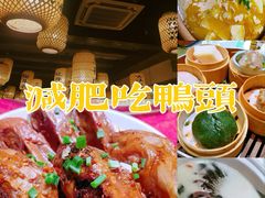 -古铺良食(柯城店)