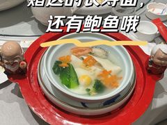 长寿面-小古林饭荘(东环路店)