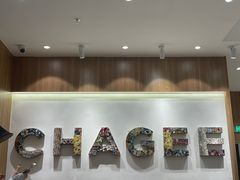 -霸王茶姬(大连万象汇店)