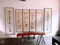 -西安于右任故居博物馆