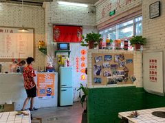 大堂-春花火锅公司(昌建广场店)