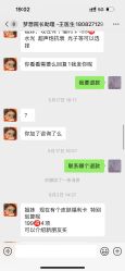 -昆明梦想医疗美容医院