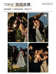 -雪中彩影婚纱摄影·微光艺术中心