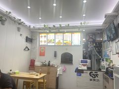 -笋果坊螺蛳粉(竹园小区店)