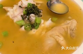 Tianfu Pig Trotter Fish