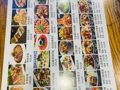 -老西安韩记三鲜煮馍(四府街店)