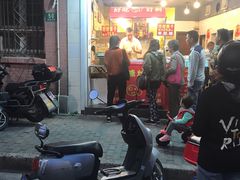 门面-好好栗子店(海宁总店)