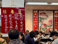 -香港蓮香樓(上環店)
