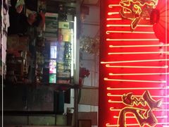 -胜记菜馆(文明路)