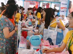 -东浩兰生上海世博展览馆