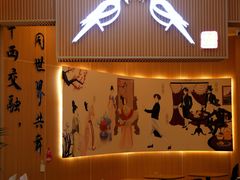 -鹊茶咖啡•新中式(深圳首店)