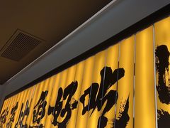 -新太二·鲜料川菜(晶耀前滩店)