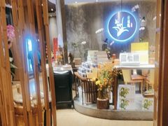 -若蘭慈·无国界素食料理(欢乐海岸店)