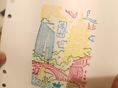 -猫的天空之城概念书店(苏州诚品店)