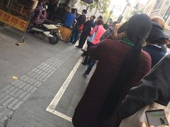 -吴山烤禽 (吴山路店)