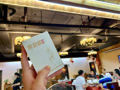 -客汀家宴·客家烟火 四季食材(集美店)