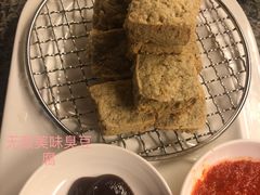 -辉哥火锅(虹桥路店)