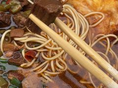 -李易面馆(树木岭店)
