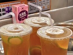 -大橘元自助回转火锅(天河新天地店)