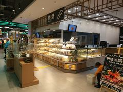 -盒马X会员店(王府井奥莱UP TOWN店)