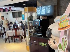 -东来顺饭庄(新源里店)