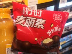 -哈尔信食品超市(哈尔滨王府井购物中心店)