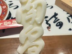 -南昌大饭店·非遗南昌菜(万寿宫店)