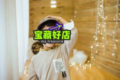 -尤尼可国际影像(万源分店)
