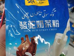 -彩贝乐超市