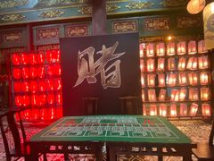 -奔跑吧乐园