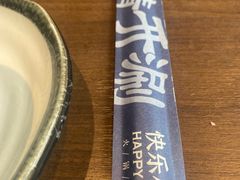 -快乐小羊(富强中路店)