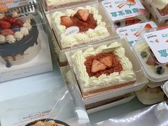 -爱维尔阳光蛋糕(汇金广场店)