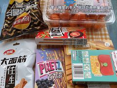 -盒马鲜生(189购物中心店)