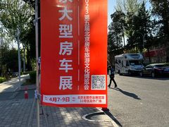 -中国农业博物馆