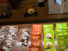 -辛一·铜锣烧(鸿寿坊店)