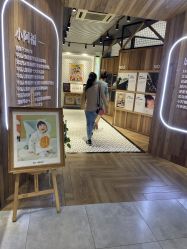点击看大图 -小阿福儿童摄影(光谷时代广场店)