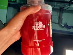 -混果汁(福田领展中心城店)